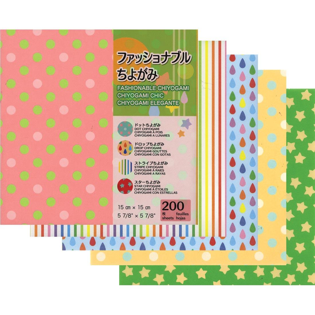 origami paper with different printed designs