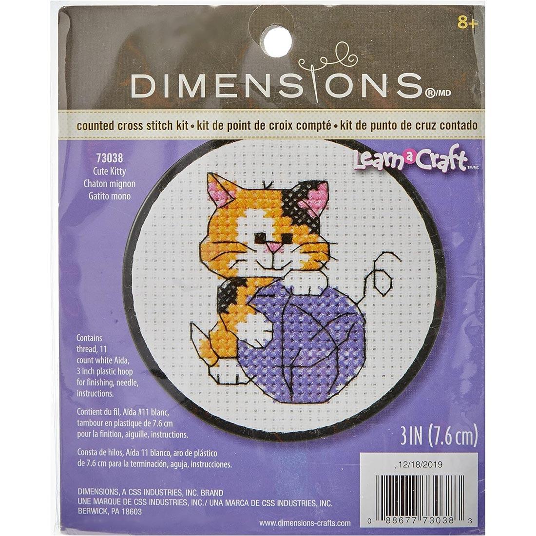 front of package of Cute Kitty Counted Cross Stitch Kit by Dimensions