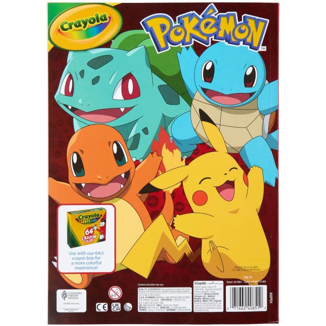 back cover of Pokemon Coloring Book By Crayola