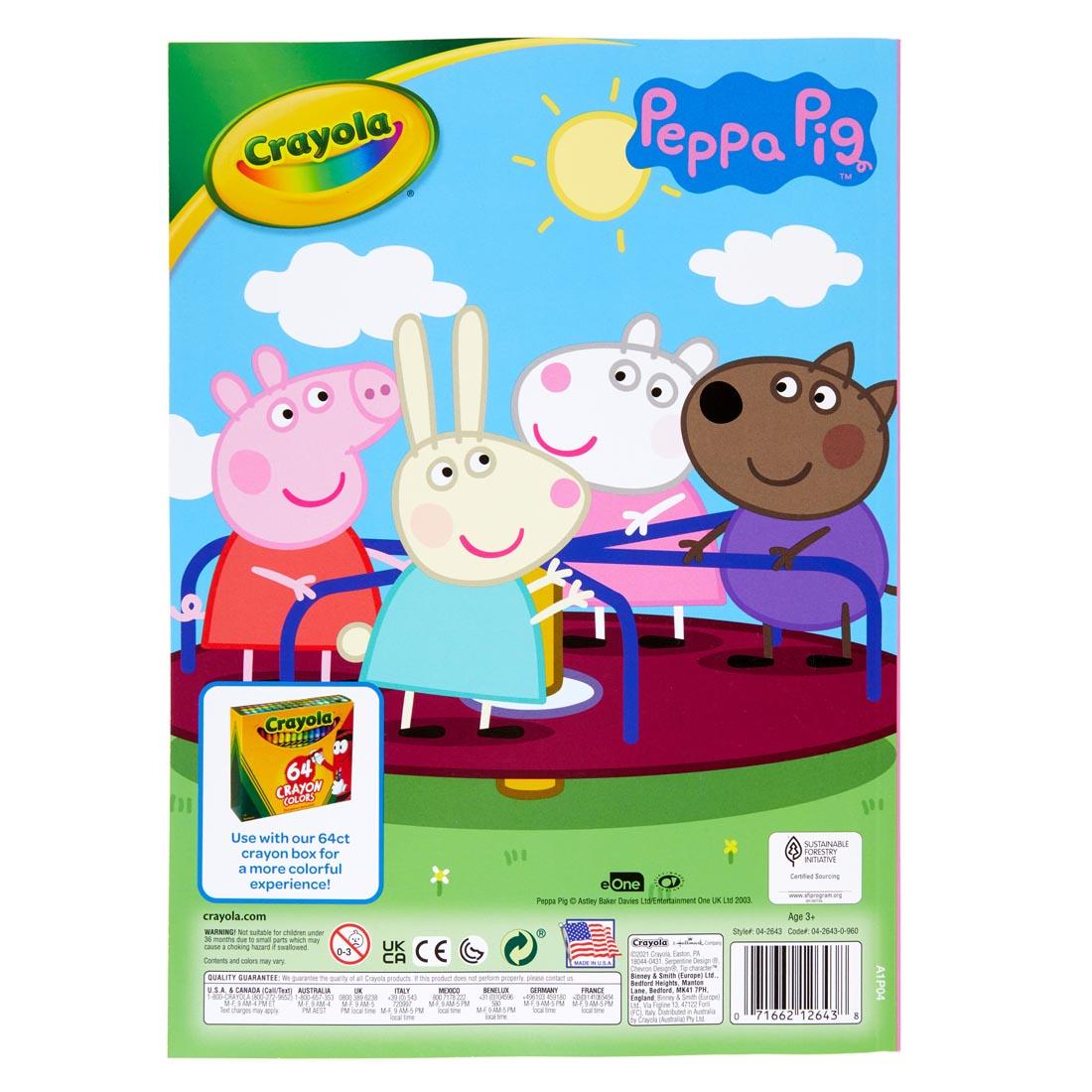 back cover of Crayola Peppa Pig Coloring Book