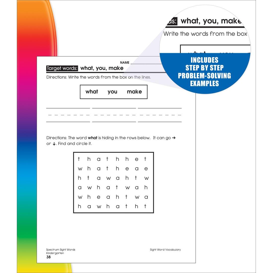 Sample page from Spectrum Sight Words by Carson Dellosa Kindergarten