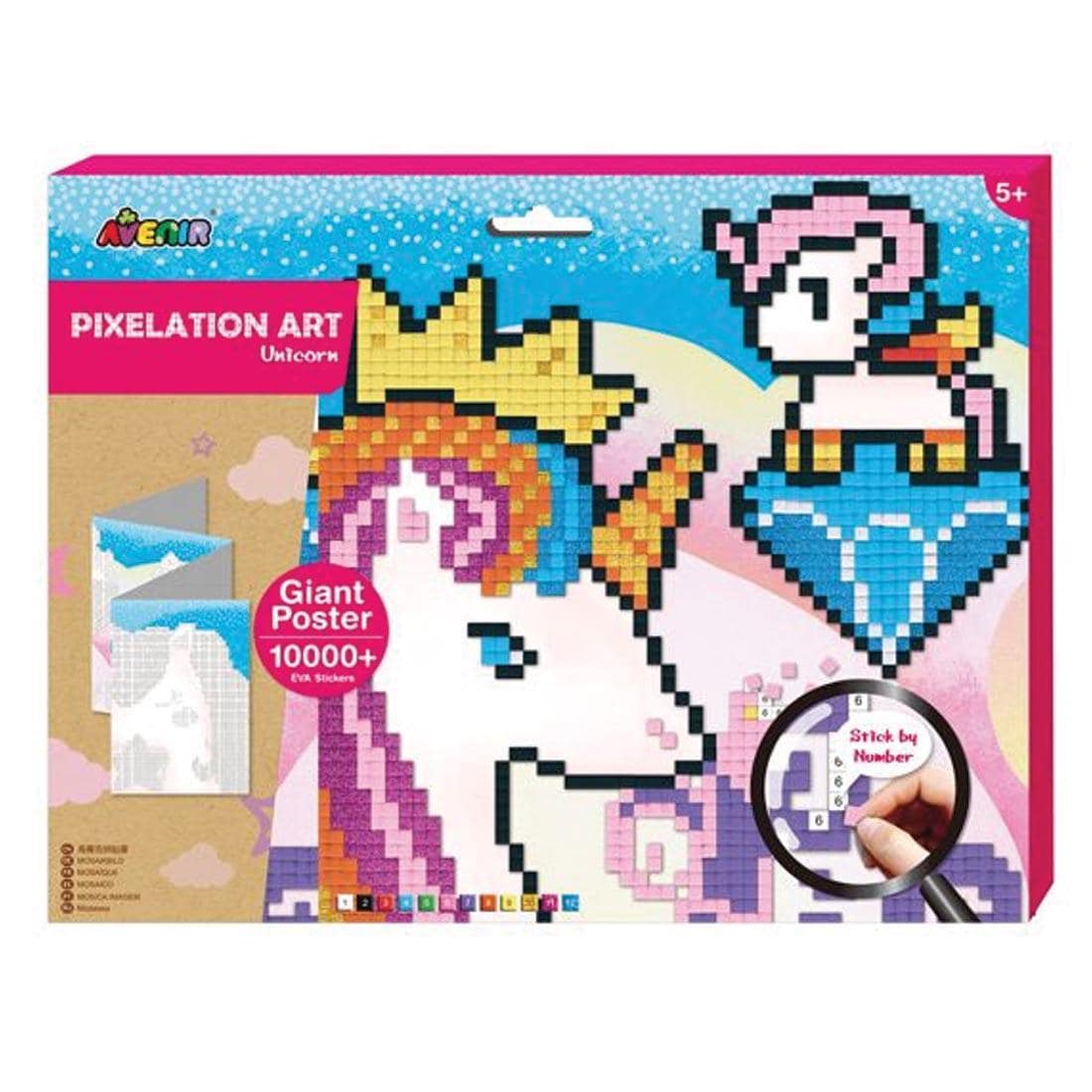 Pixelation Art Unicorn by Avenir