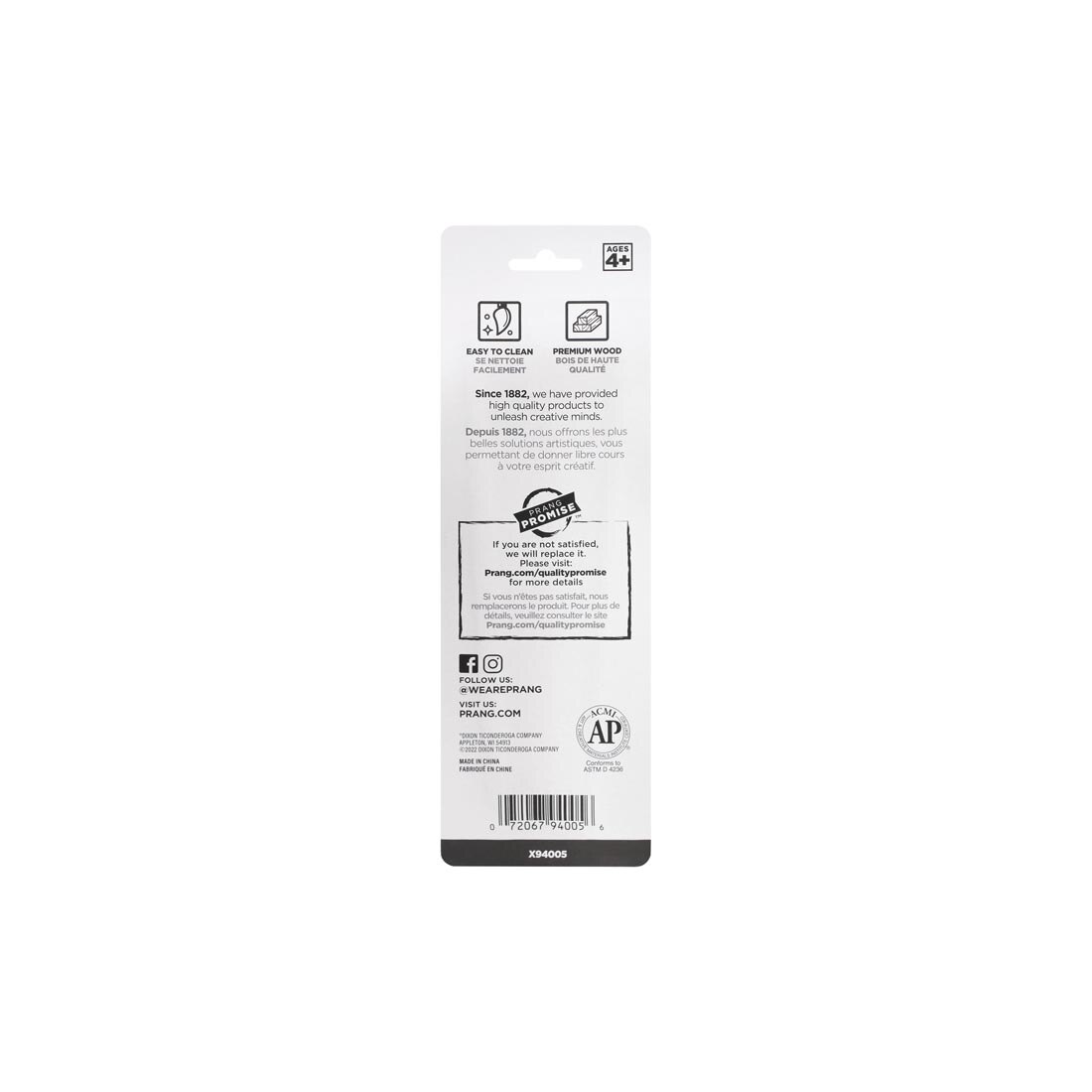 back of package of Prang 5-Count Hobby Brush Set
