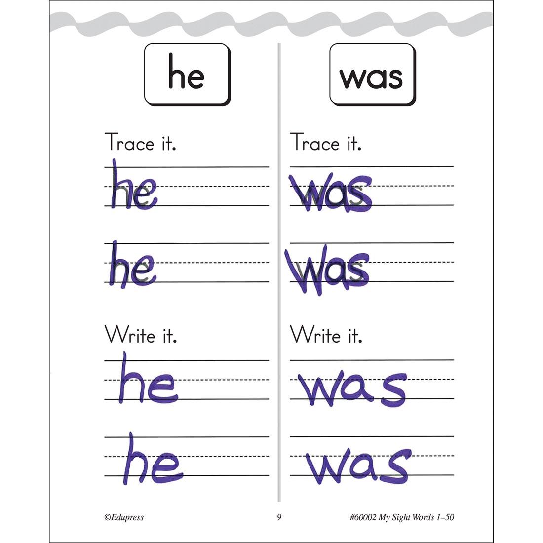 Sample page from inside the My Sight Words 1-50 Book