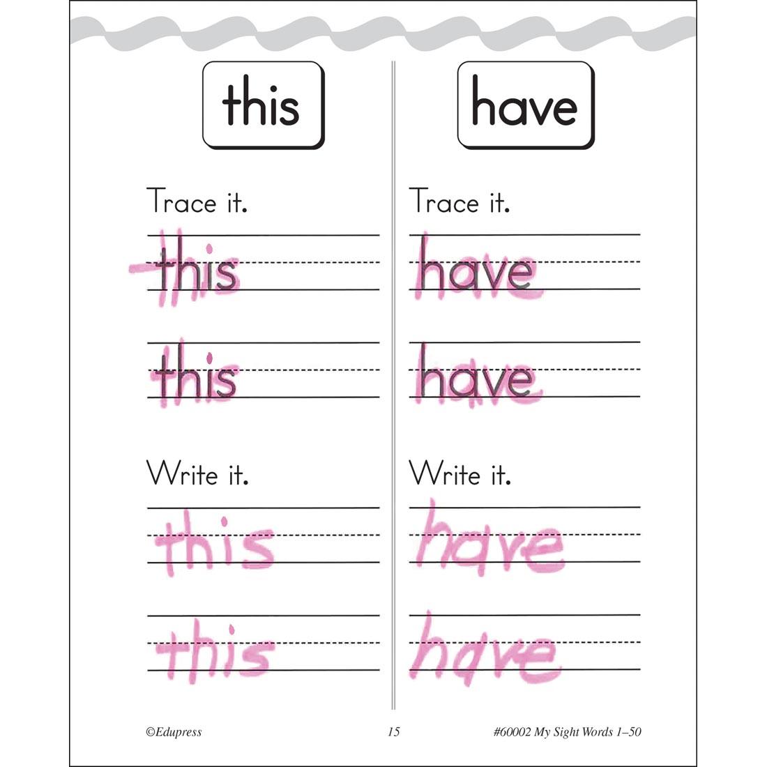 Sample page from inside the My Sight Words 1-50 Book