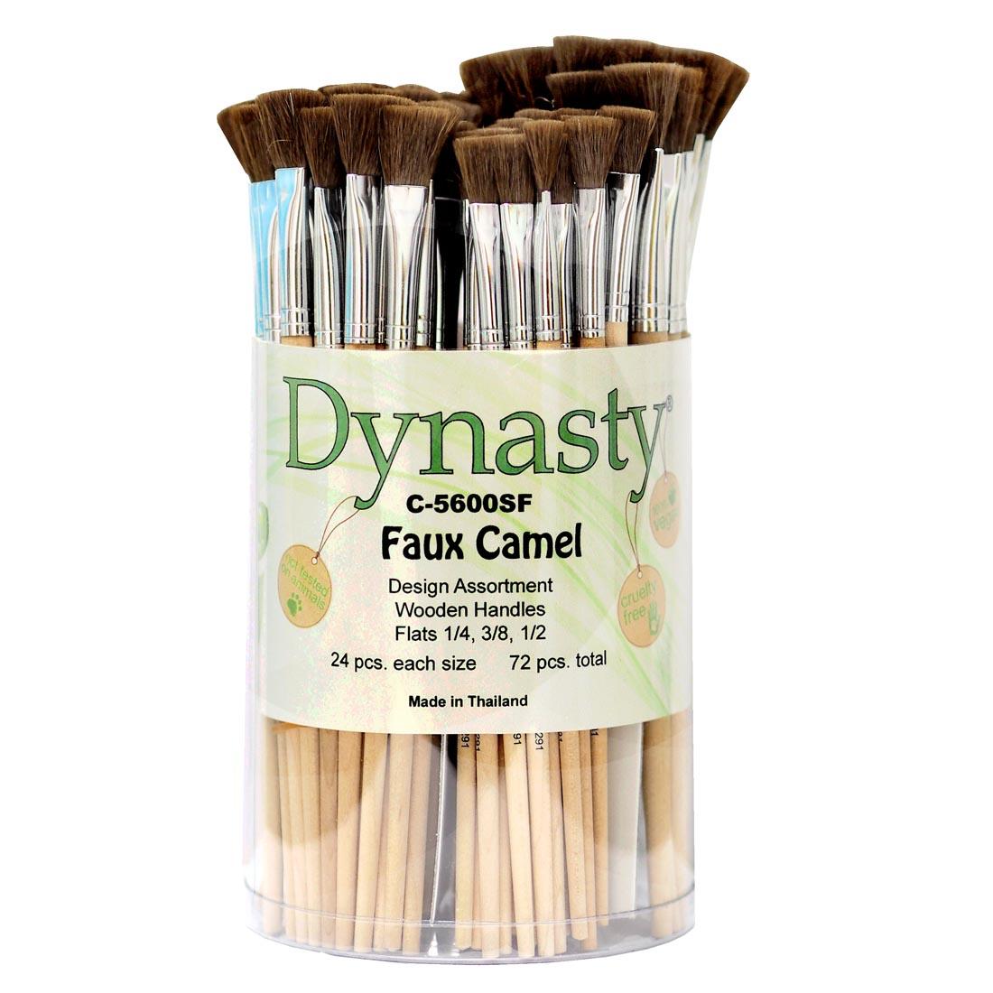 Dynasty Faux Camel Flat Brush Set