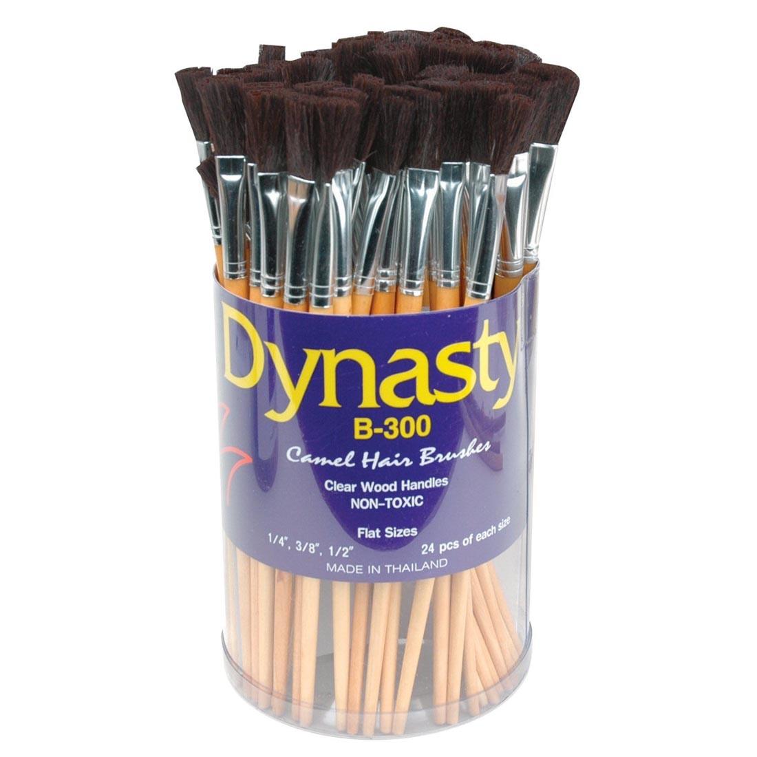 Dynasty Camel Flat Brush Set in a Tub