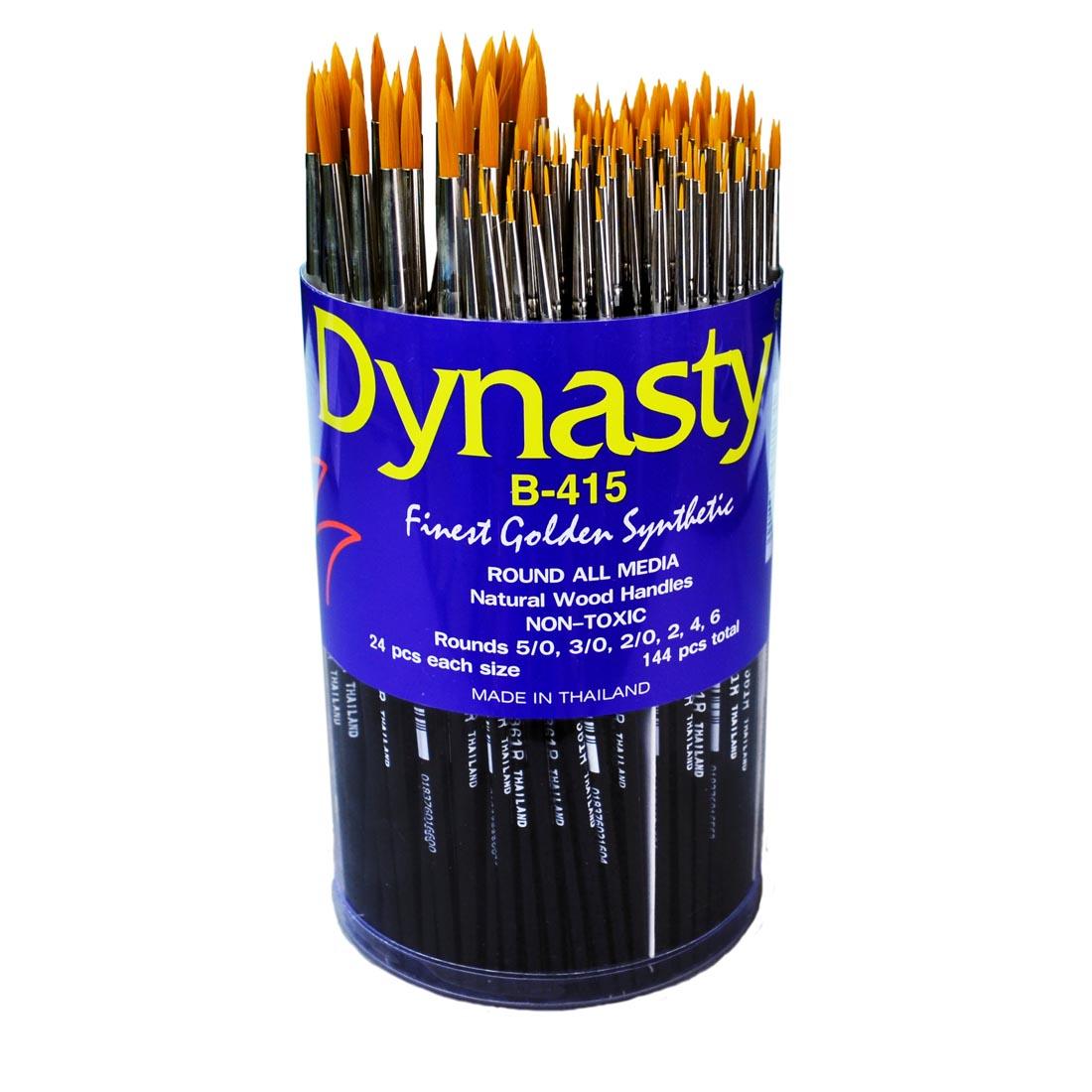 Dynasty Finest Golden Synthetic Round Brush 144-Piece Set