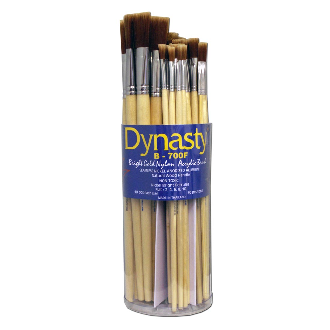 Dynasty Gold Nylon Flat Brush Set