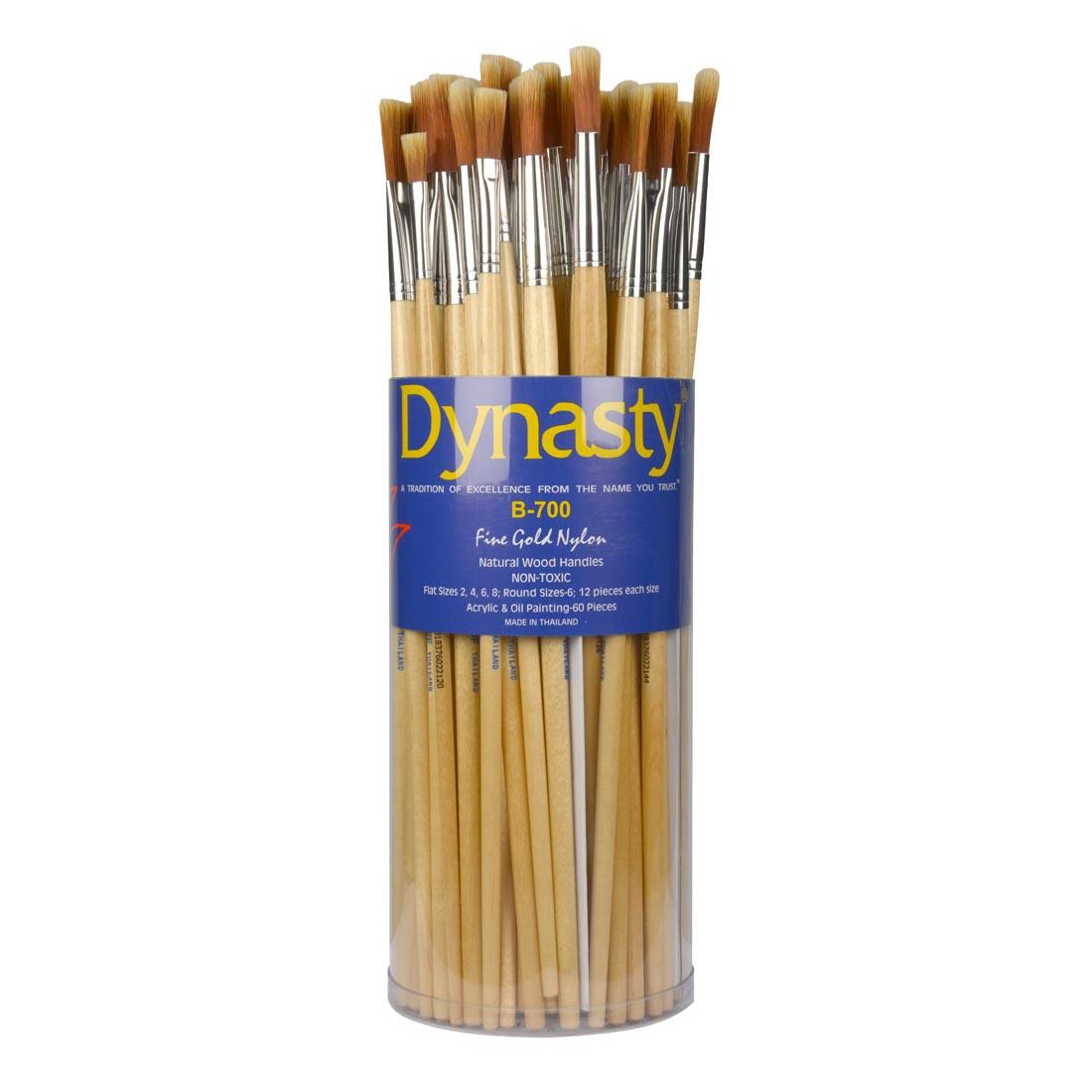 Dynasty Gold Nylon Brush Assortment