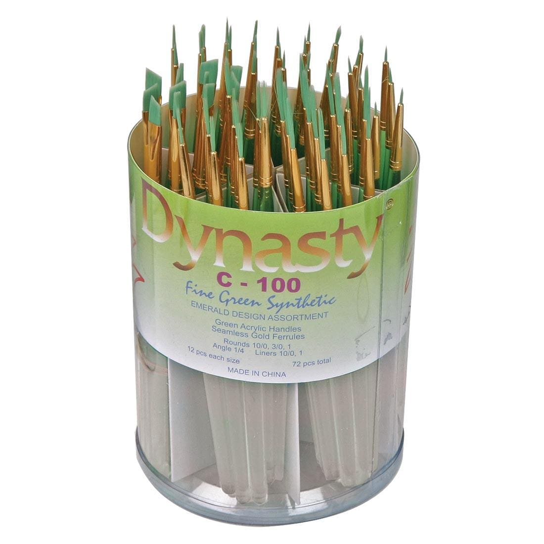 Dynasty Emerald Synthetic Student Brush Assortment in a Tub