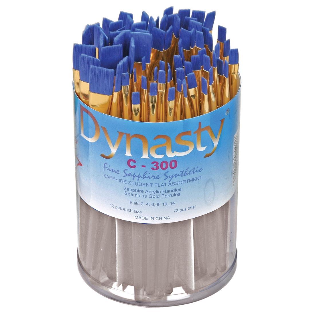 Dynasty Sapphire Flat Synthetic Student Brush Assortment in a Tub