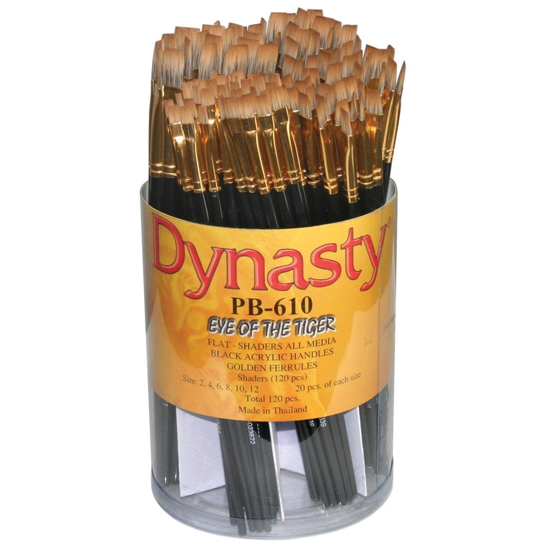 Dynasty Eye of The Tiger Shader Brush Assortment in a Tub