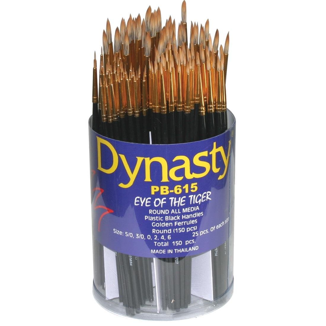 Dynasty Eye of The Tiger Round Brush Assortment in a Tub