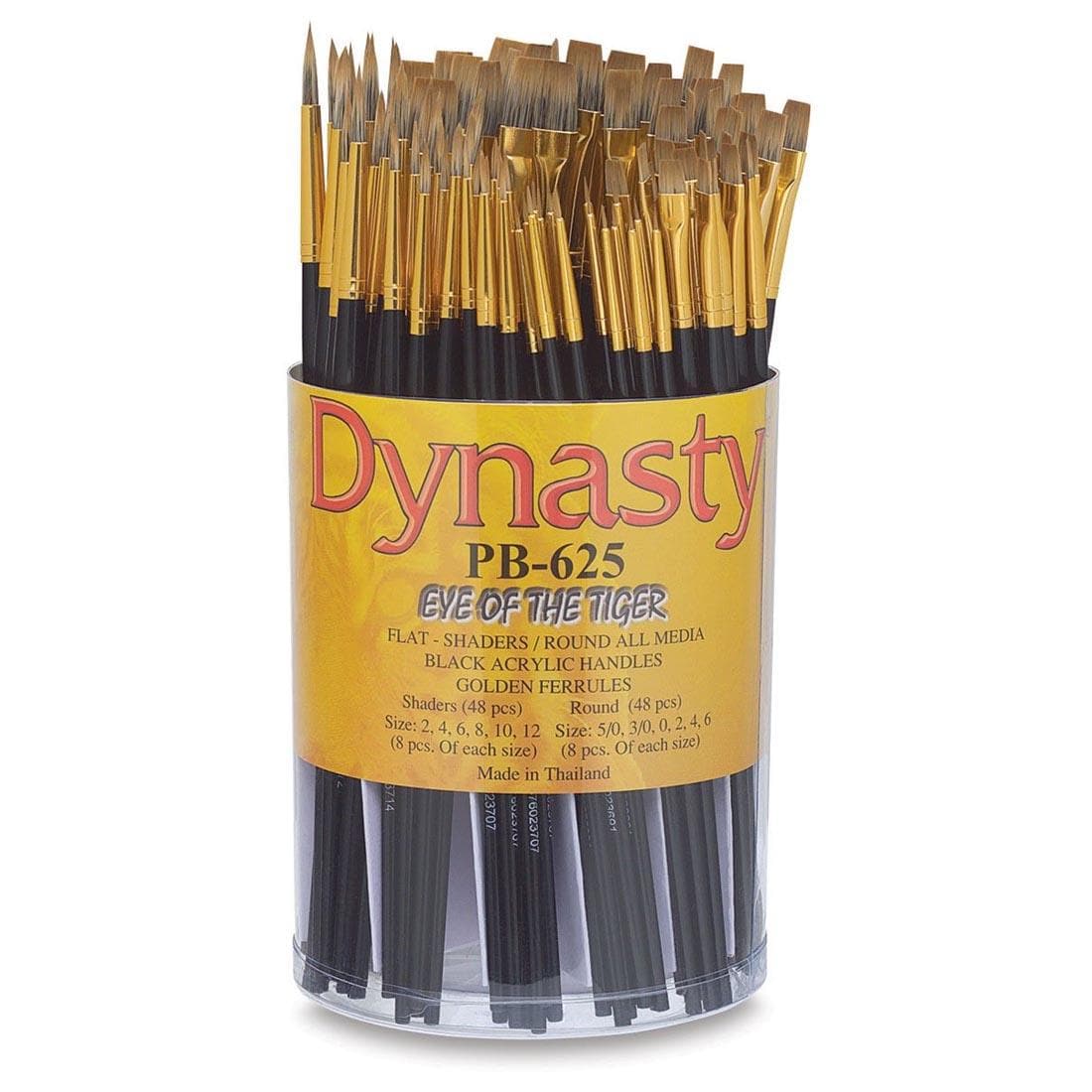 Dynasty Eye of The Tiger Shader and Round Brush 96-Piece Assortment