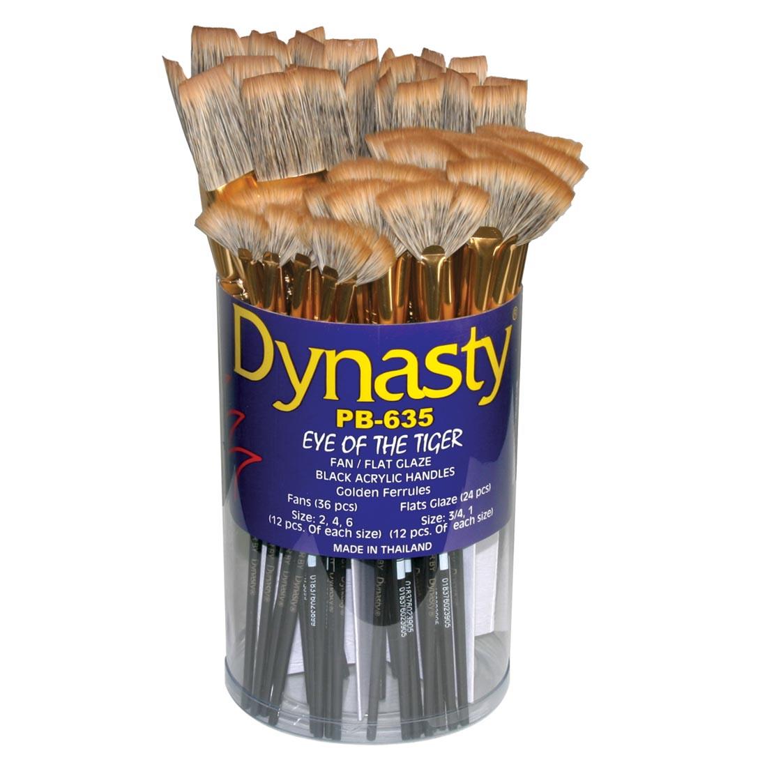 Dynasty Eye of The Tiger Flat and Fan Brush Assortment in a Tub
