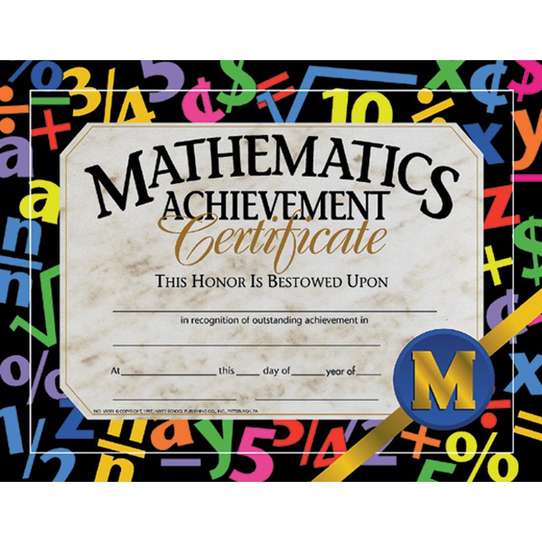 Blank Mathematics Achievement Certificate