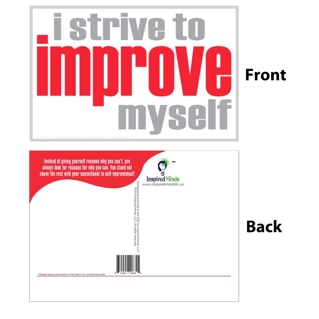 Front and back of the I Strive To Improve Myself Postcard