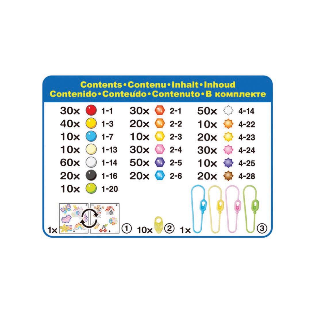 content listing for the Aquabeads Charm Maker Set