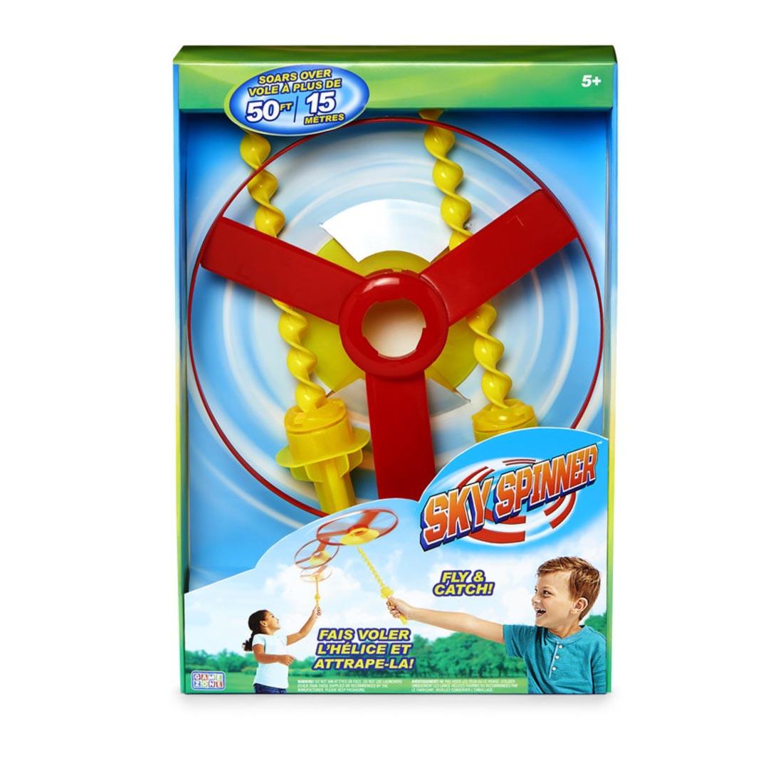 Sky Spinner by Game Zone
