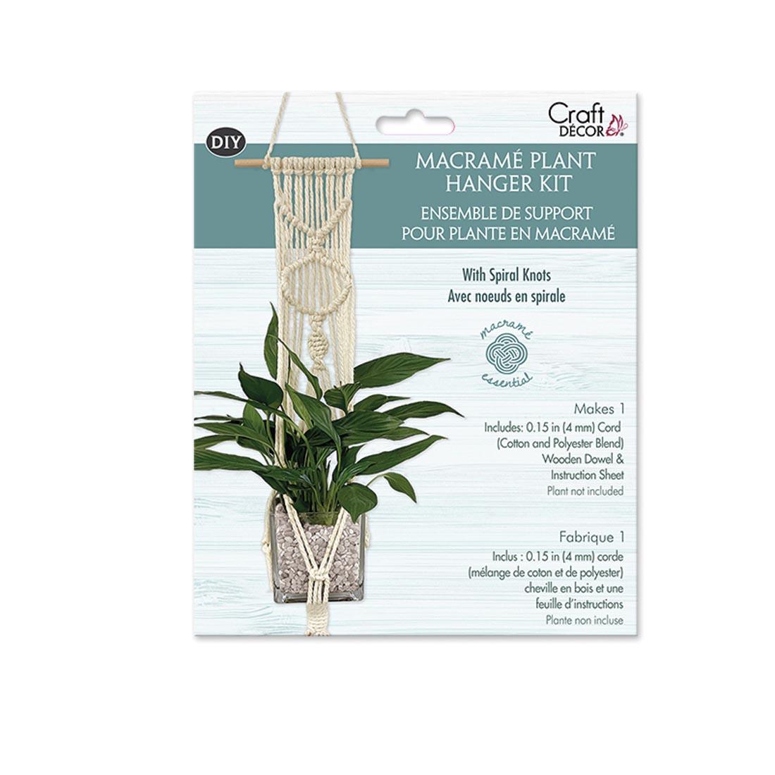Macrame Plant Hanger Kit by Craft Decor