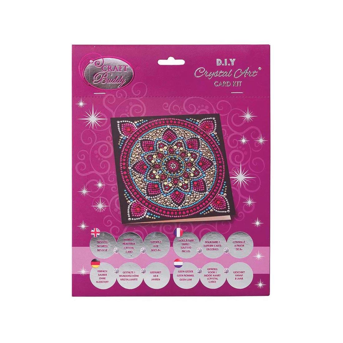Crystal Art Mandala Card Kit