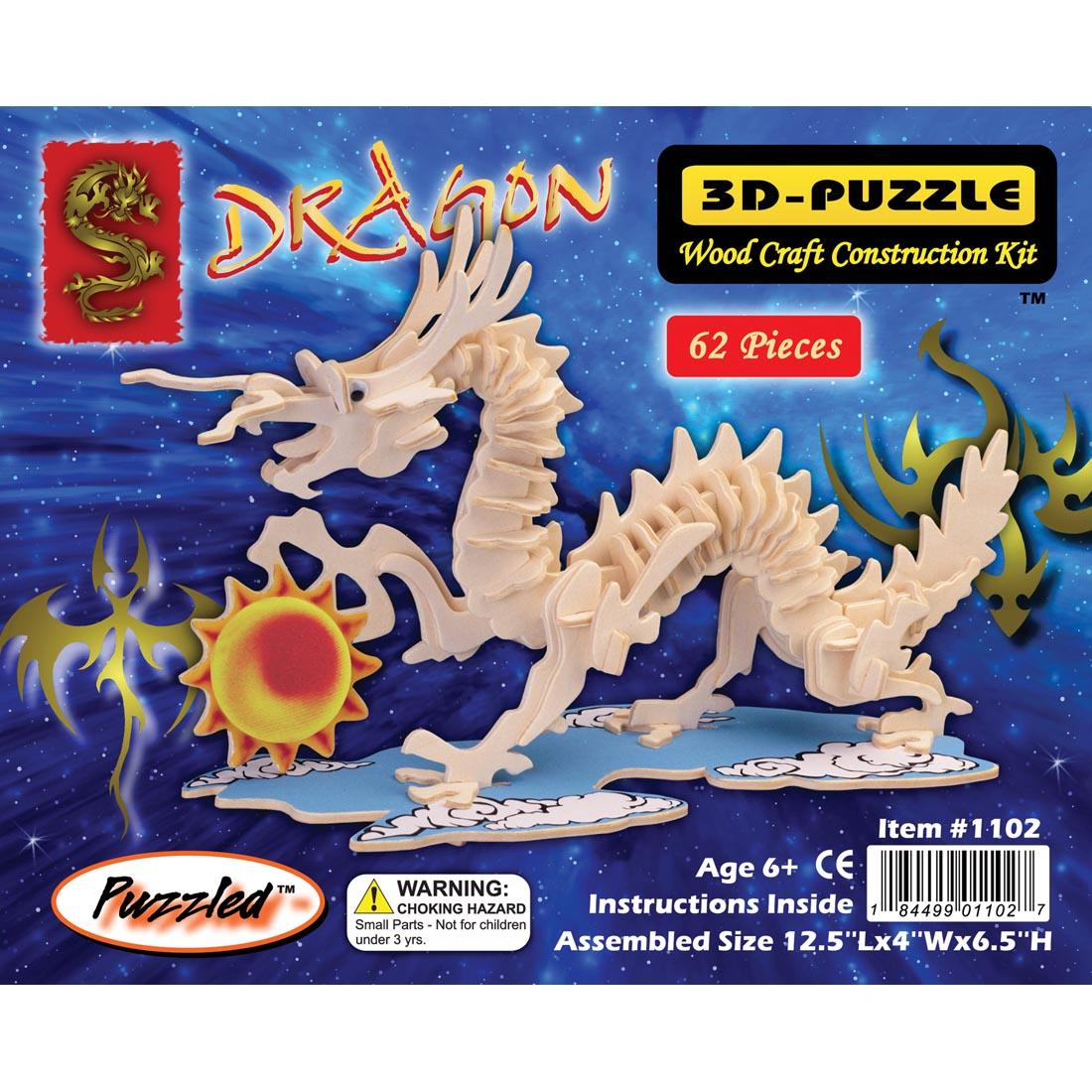 Small Dragon 3D Wooden Puzzle