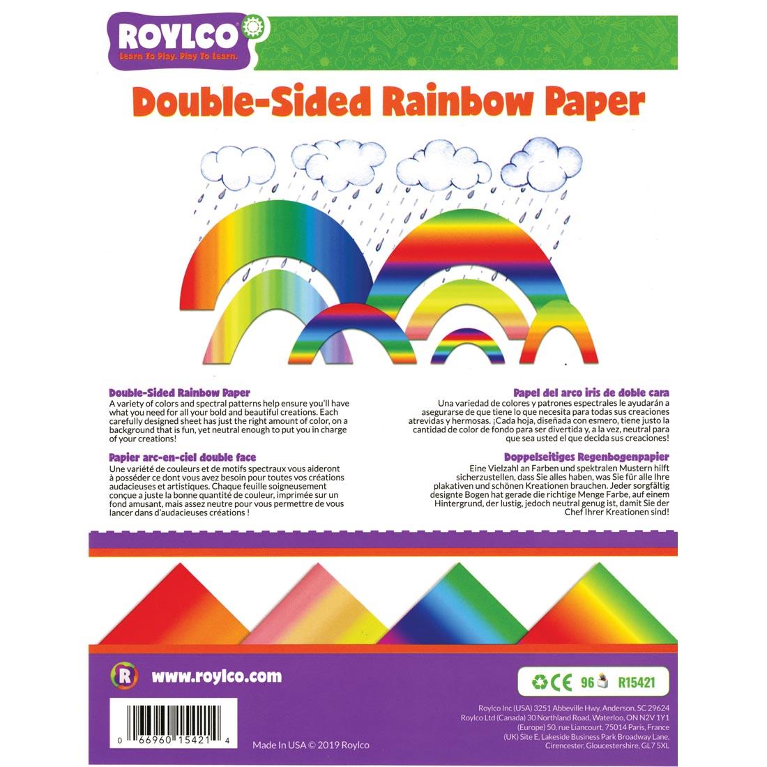 Roylco Double-Sided Rainbow Paper