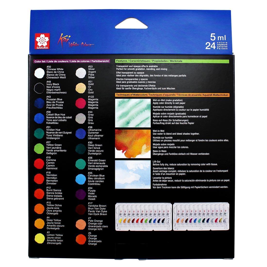 back of package of Sakura Koi Water Colors 24-Color Set