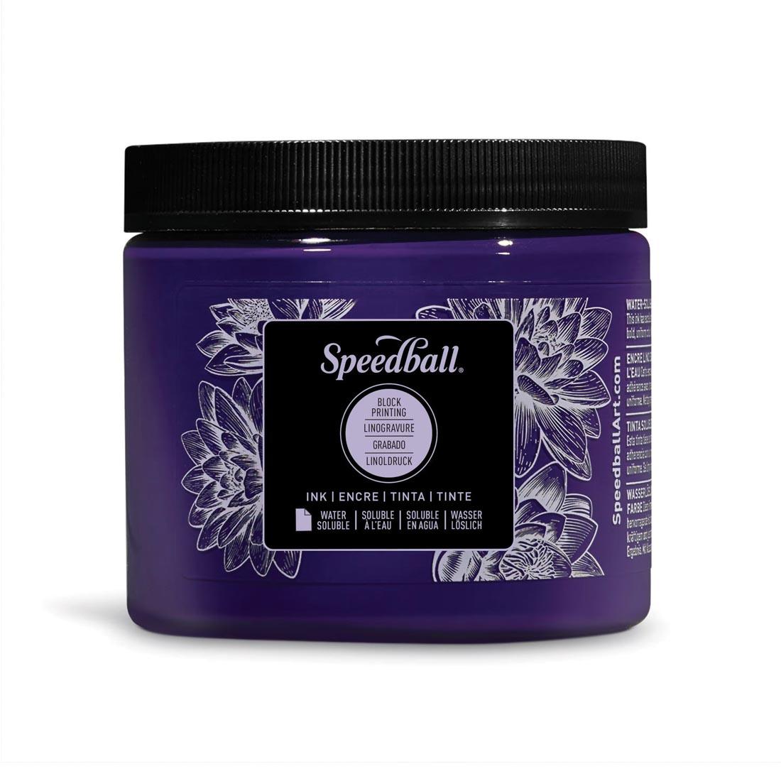 Jar of Violet Speedball Water-Soluble Block Printing Ink