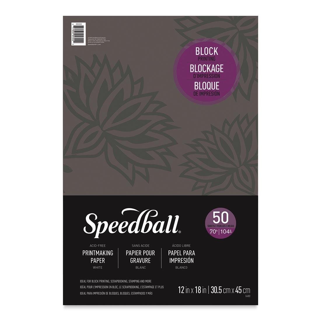 Speedball Block Printing Paper