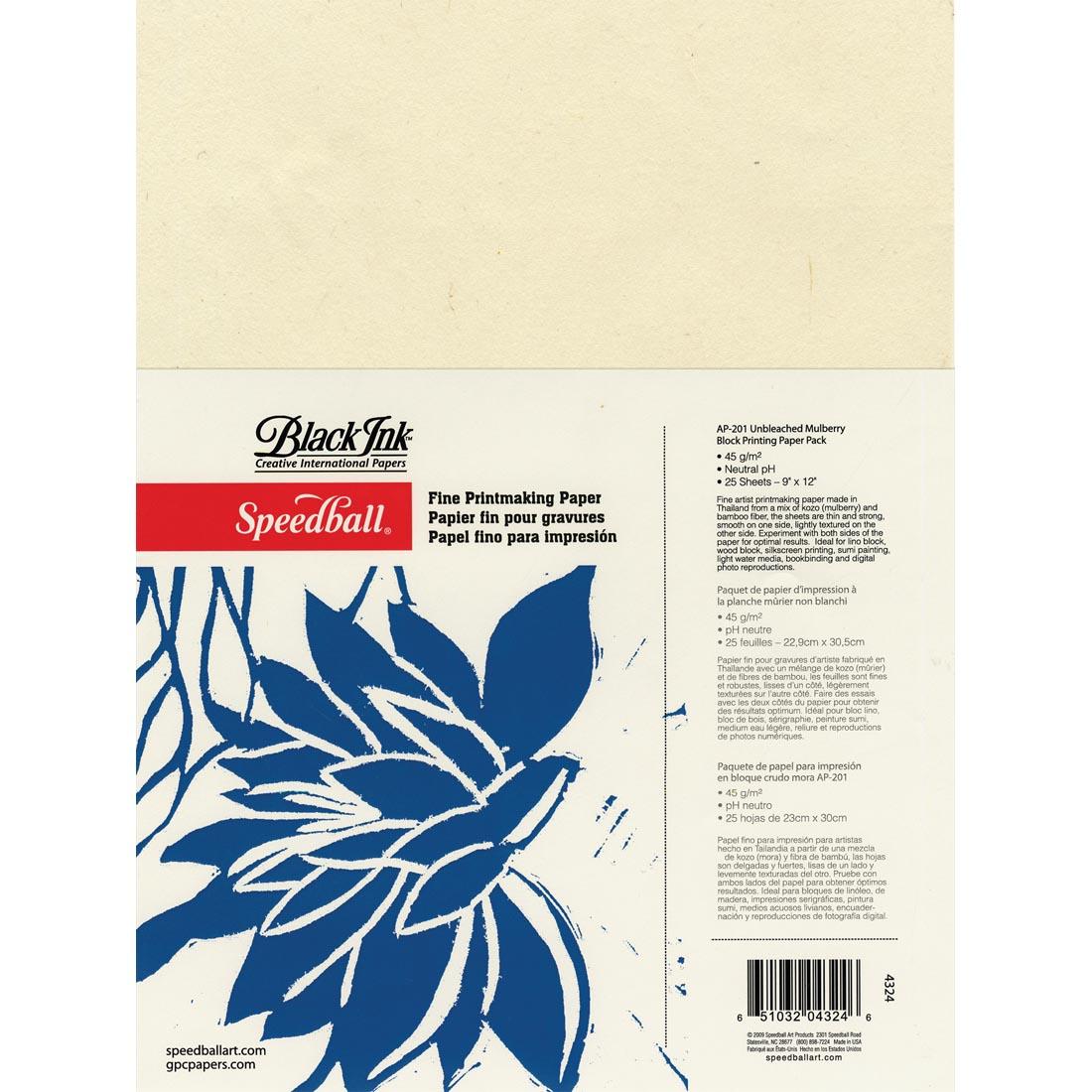 Speedball Black Ink Fine Printmaking Paper