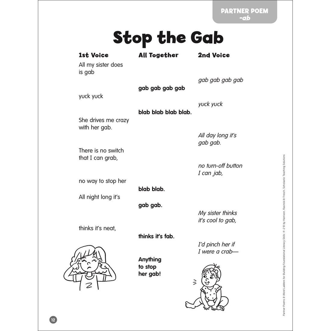 sample page from Partner Poems & Word Ladders for Building Foundational Literacy Skills Grades K-2