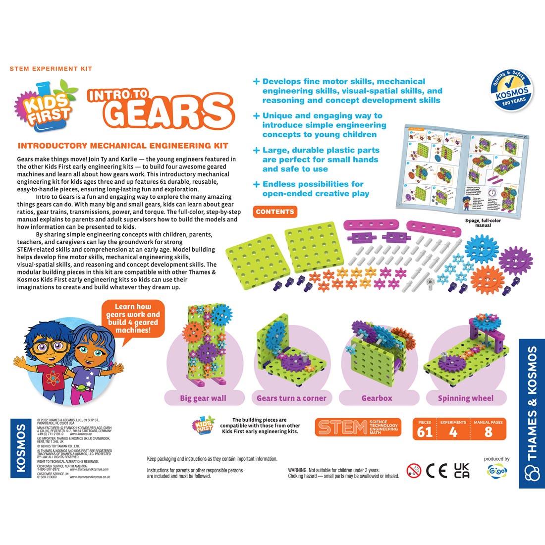 back of package for Kids First Intro to Gears