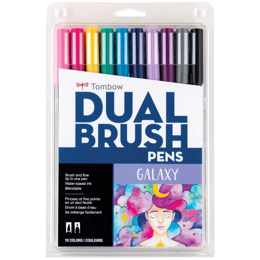 Tombow Galaxy Dual Brush Pens in package