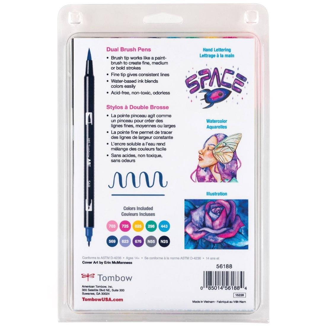 back of package of Tombow Galaxy Dual Brush Pens