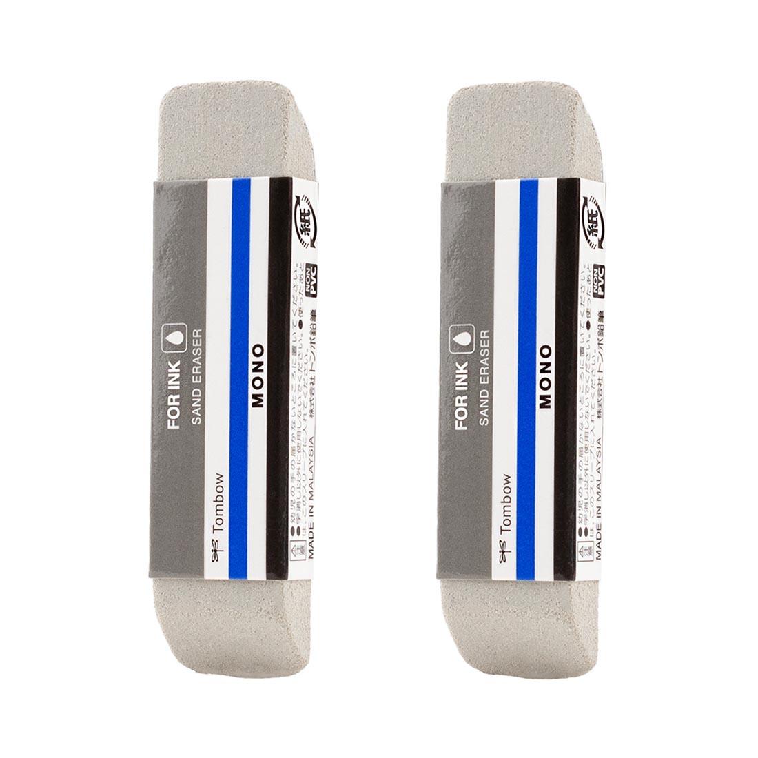 Two Tombow MONO Sand Erasers