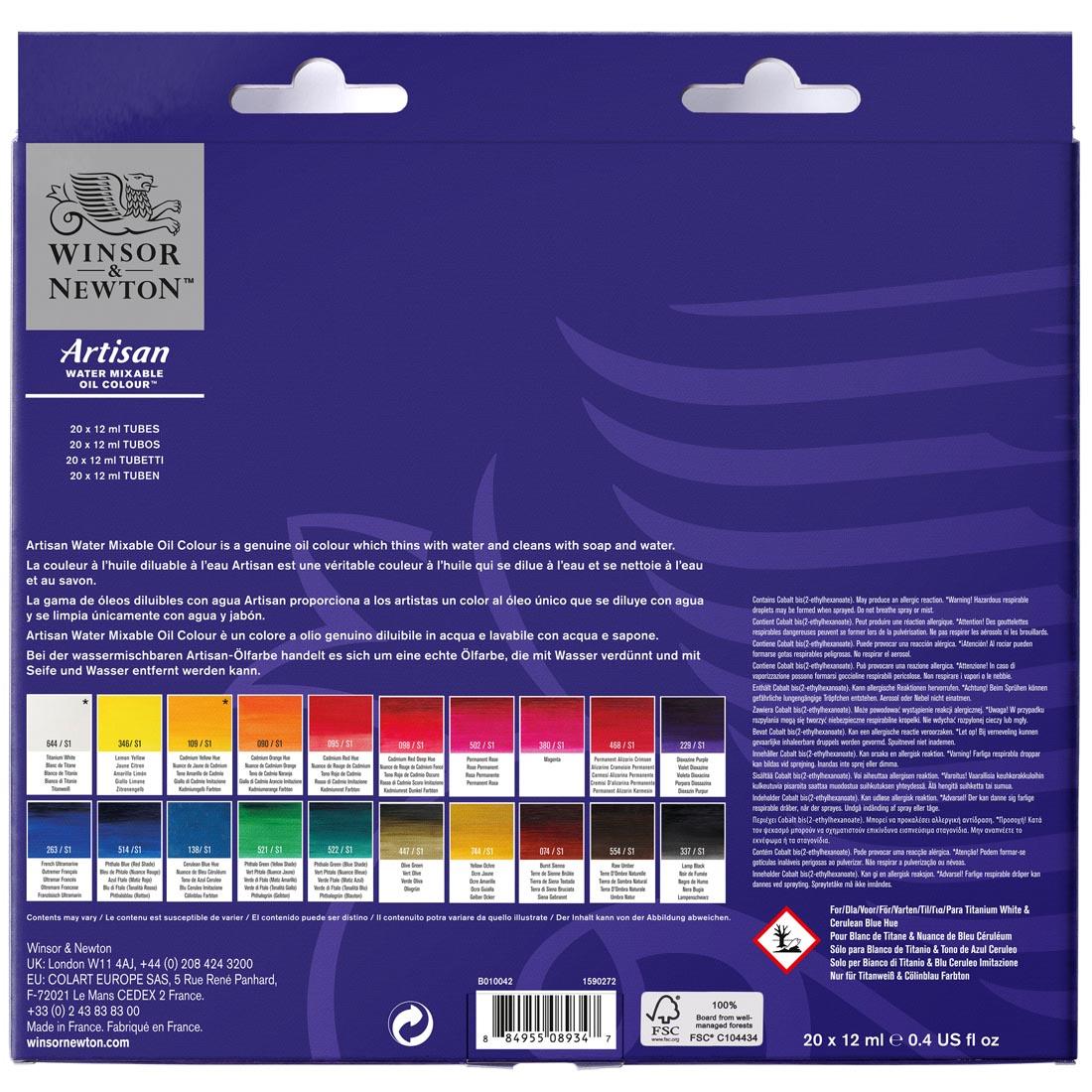back of package of the Winsor and Newton Artisan Water Mixable Oil Colours 20-Color Set